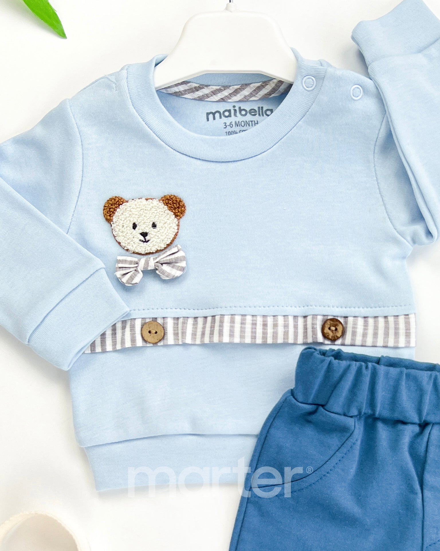 طقم أنيق للأولاد من 2 قطع جميلة