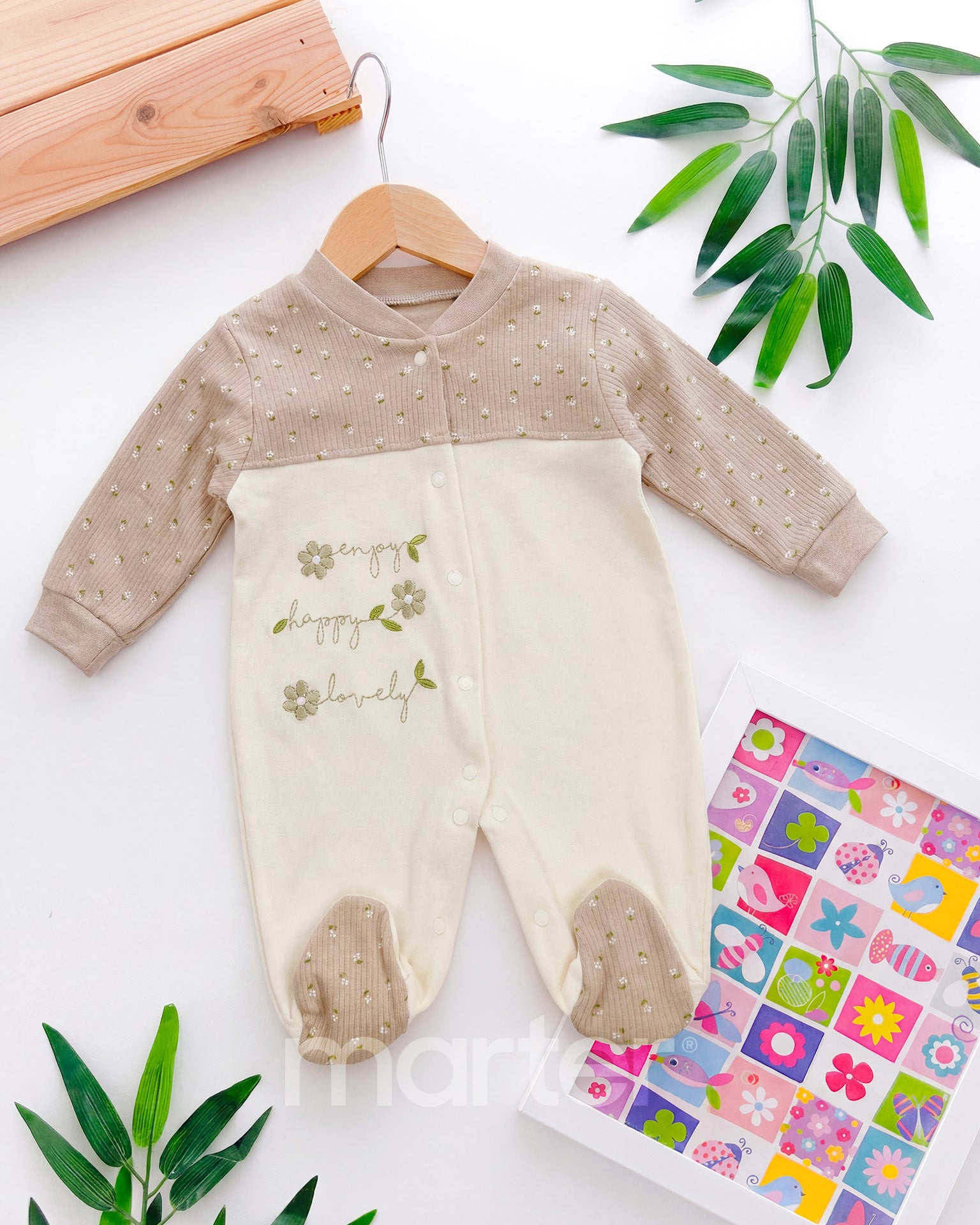 طقم مريح و كيوت للبنات